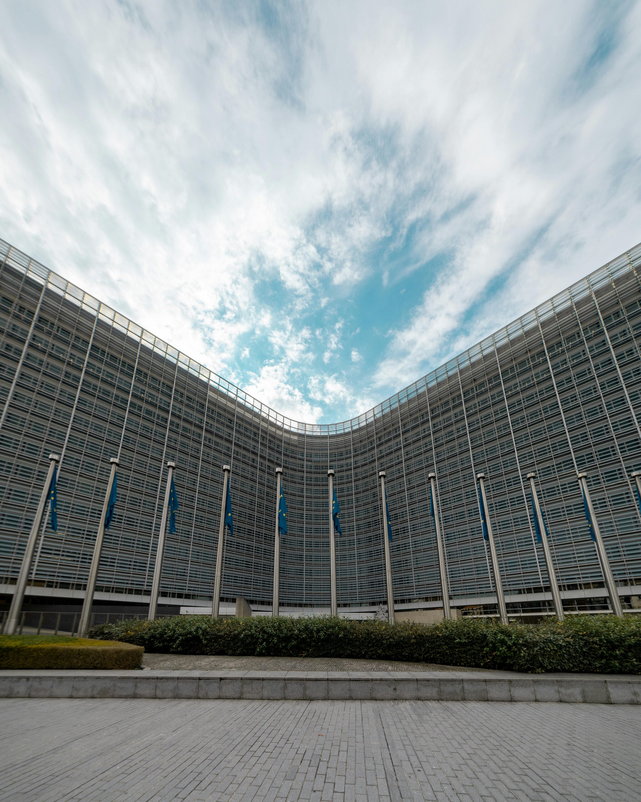 L’Ufficio europeo dell’IA